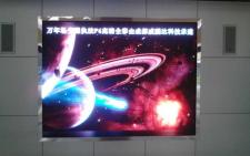 交通執法大隊P4全彩顯示屏