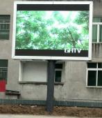 廣漢市和興鎮畜牧局P10全彩屏