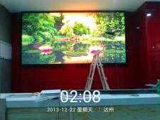 達州海逸電影院3.75雙基色顯示屏