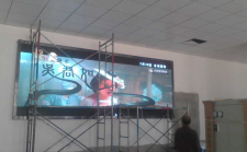 綿陽(yáng)機(jī)械學(xué)院P4屏