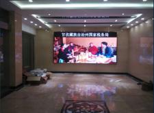 甘孜州國(guó)家稅務(wù)局P4顯示屏