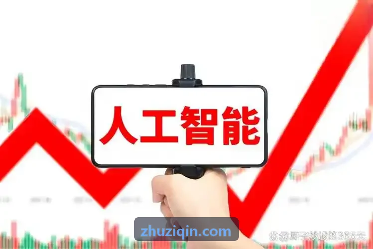 J9官网移动式高分辨床旁影像巡诊设备